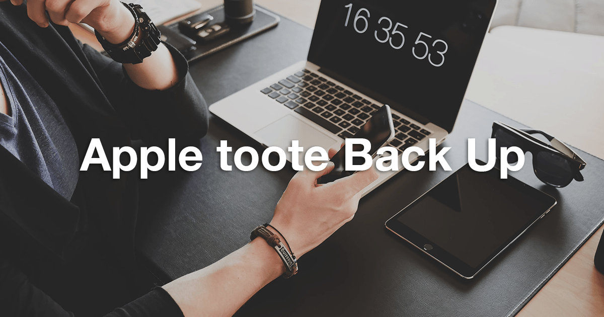 iPhone ipad mobipunkt back-up back up backup apple icloud itunes varundamine tehaseseaded taastamine andmed
